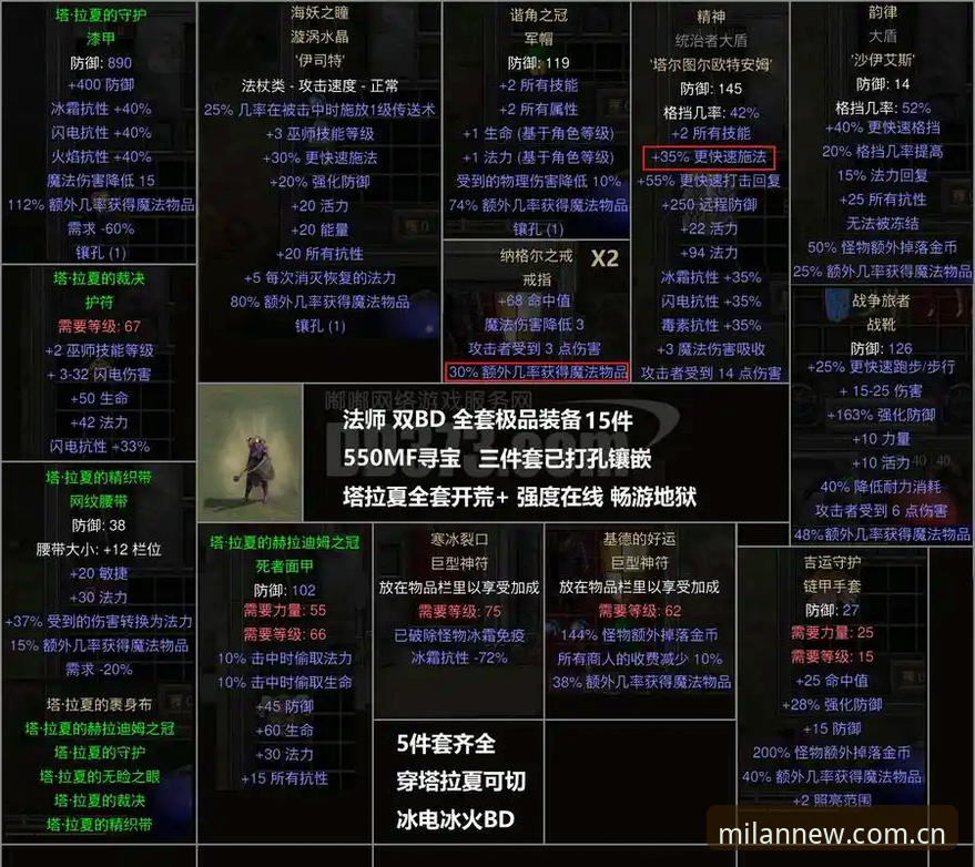 揭秘：科达的“三连冠执念”背后，藏着一个被忽略的真相