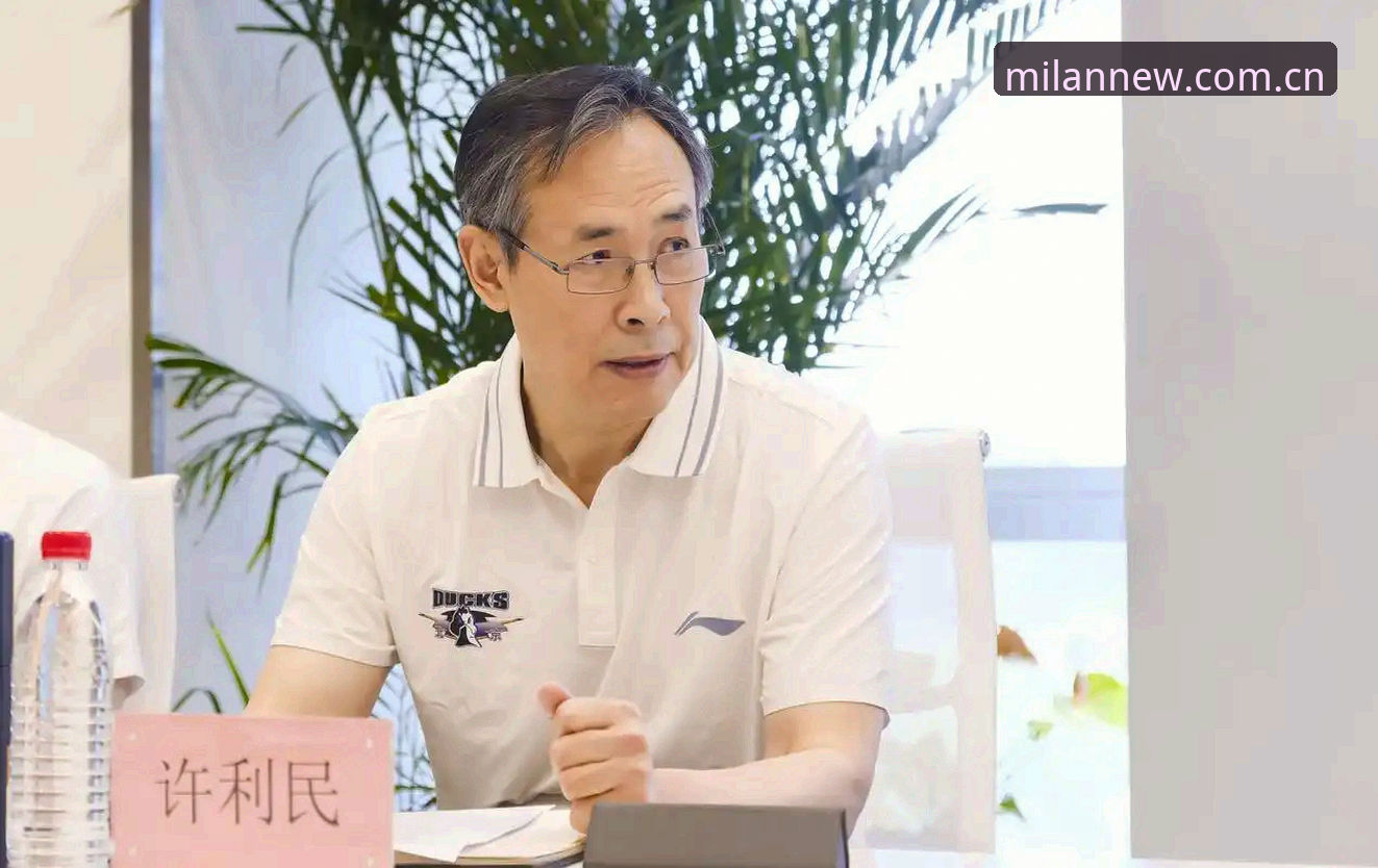李楠接任主帅后，北京男篮如何使用米兰新版CN APP观看夏训备战教程