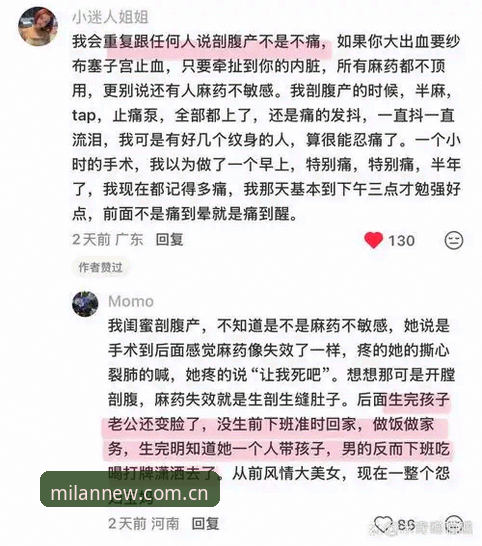 新版CN APP下载安卓版实用指南：那些没人明说但该知道的事